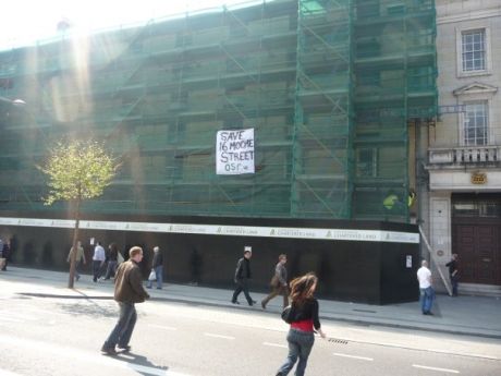 banner_street.jpg