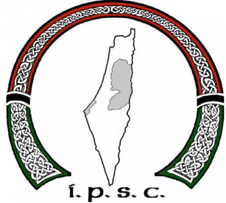 Click on image to see full-sized version ipsc_logo.jpg
