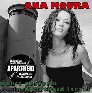 Click on image to see full-sized version anamouranew.jpg