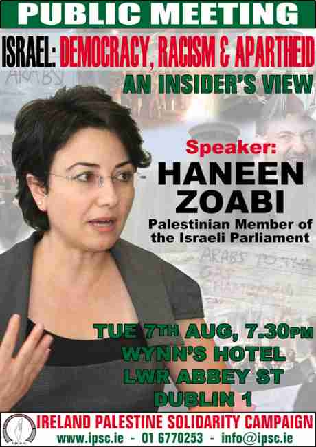 Click on image to see full-sized version ipsc_201207_haneen_zoabi_dublin_web.jpg