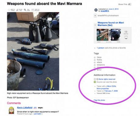 IDF are fabricating 'evidence' by using photos taken in 2006