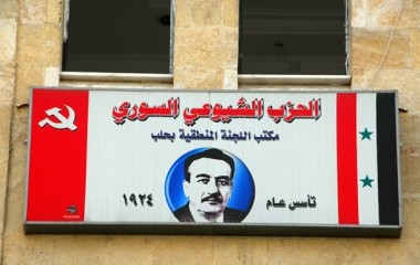 Click on image to see full-sized version communistssyria380x240.jpg