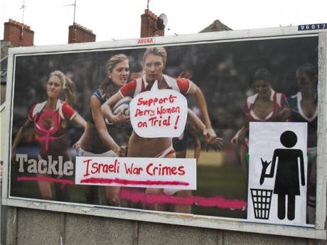 tackle_israeli_war_crimes.jpg