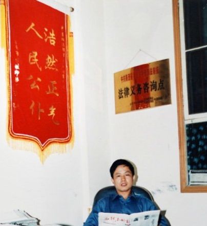 Click on image to see full-sized version Zhao Dongmin
