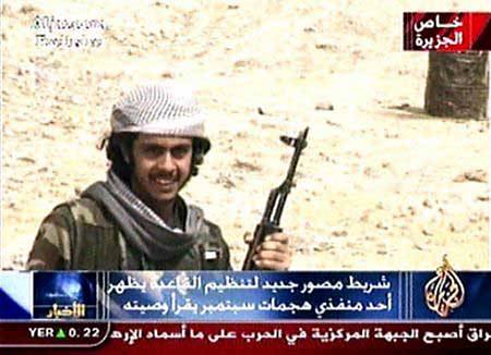 Click on image to see full-sized version alghamadi.jpg